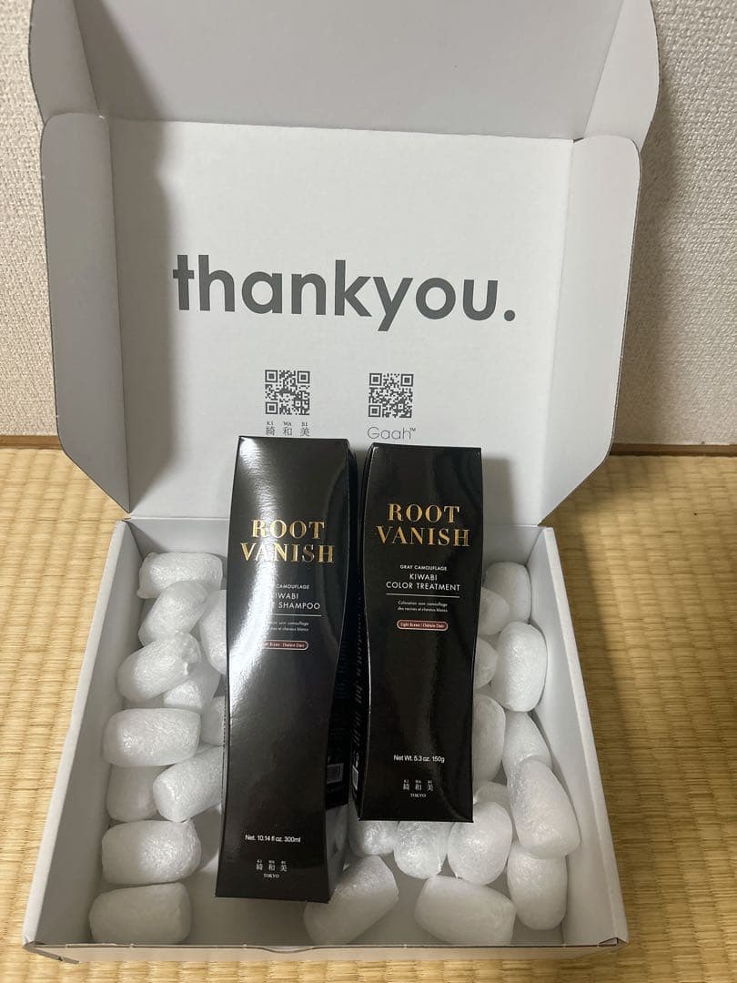 新品未開封‼️ 綺和美 KIWABI カラーシャンプー＆カラートリートメントセット
