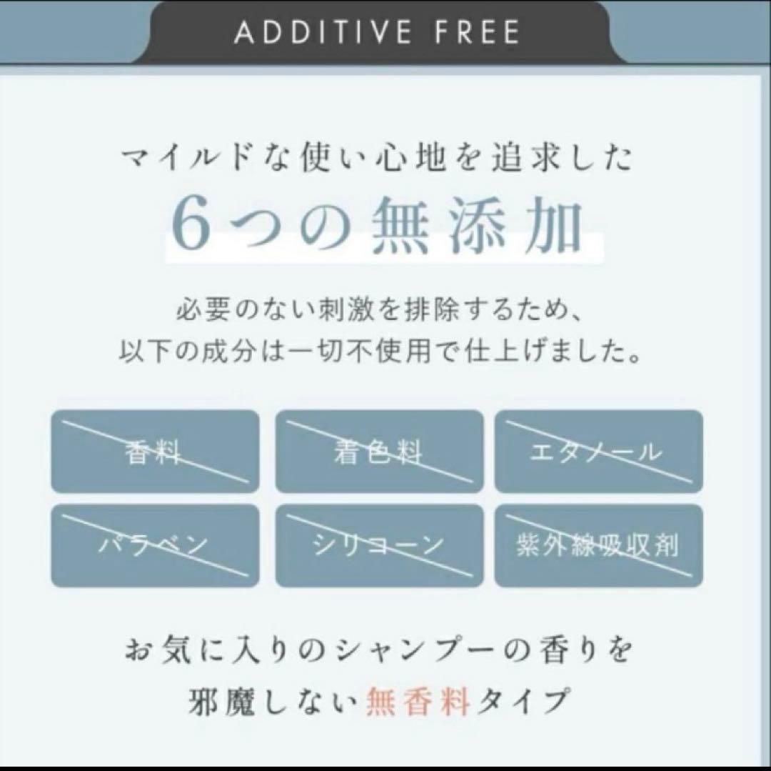by one sii スムースリペアエッセンス ×3個セット