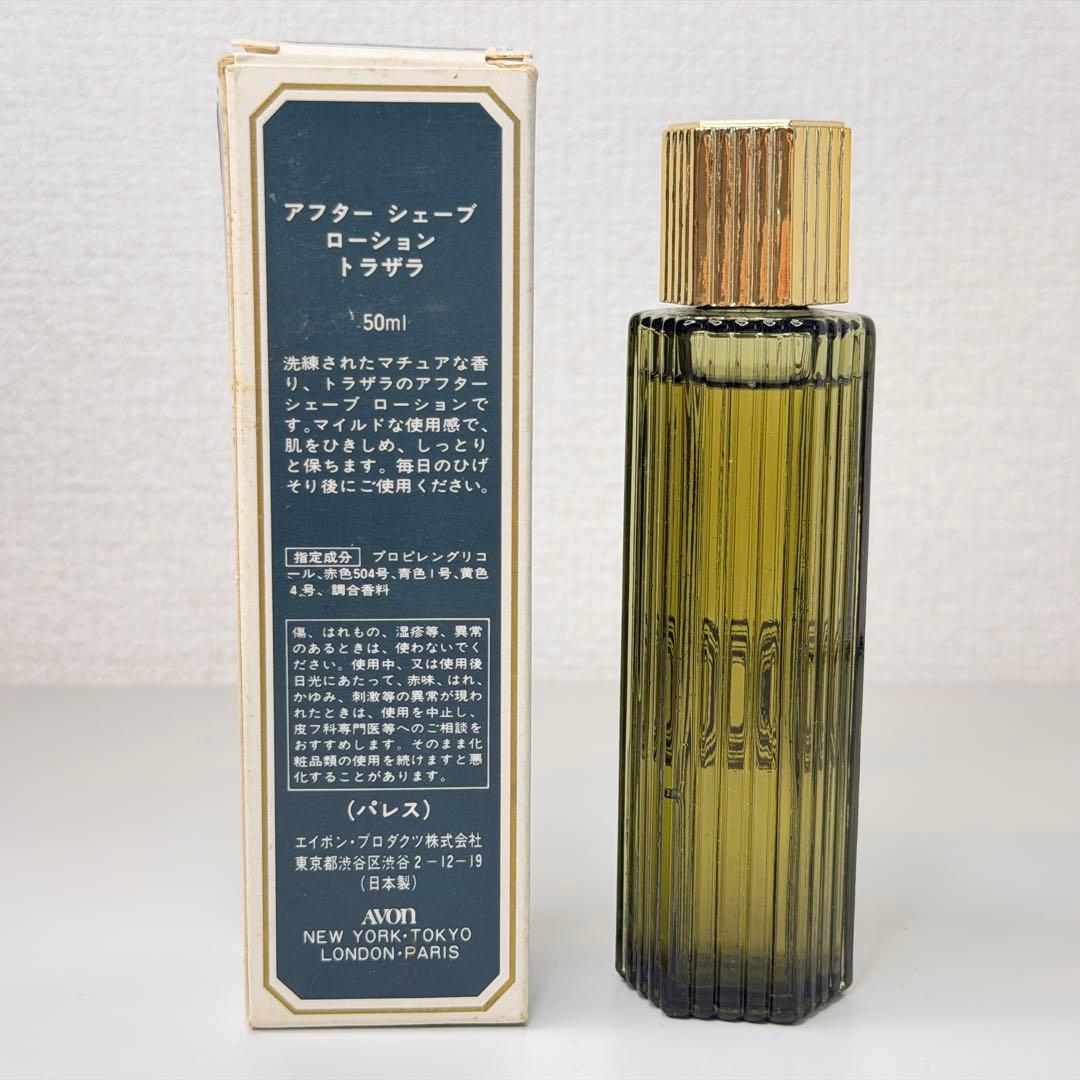 希少 エイボン トラザラ アフターシェーブローション 50ml