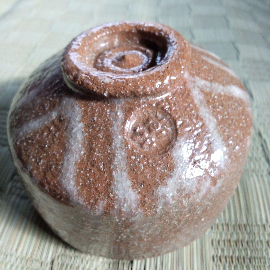 茶碗茶道具