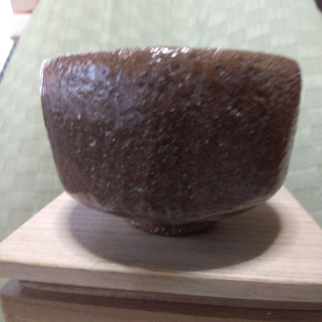 茶碗茶道具