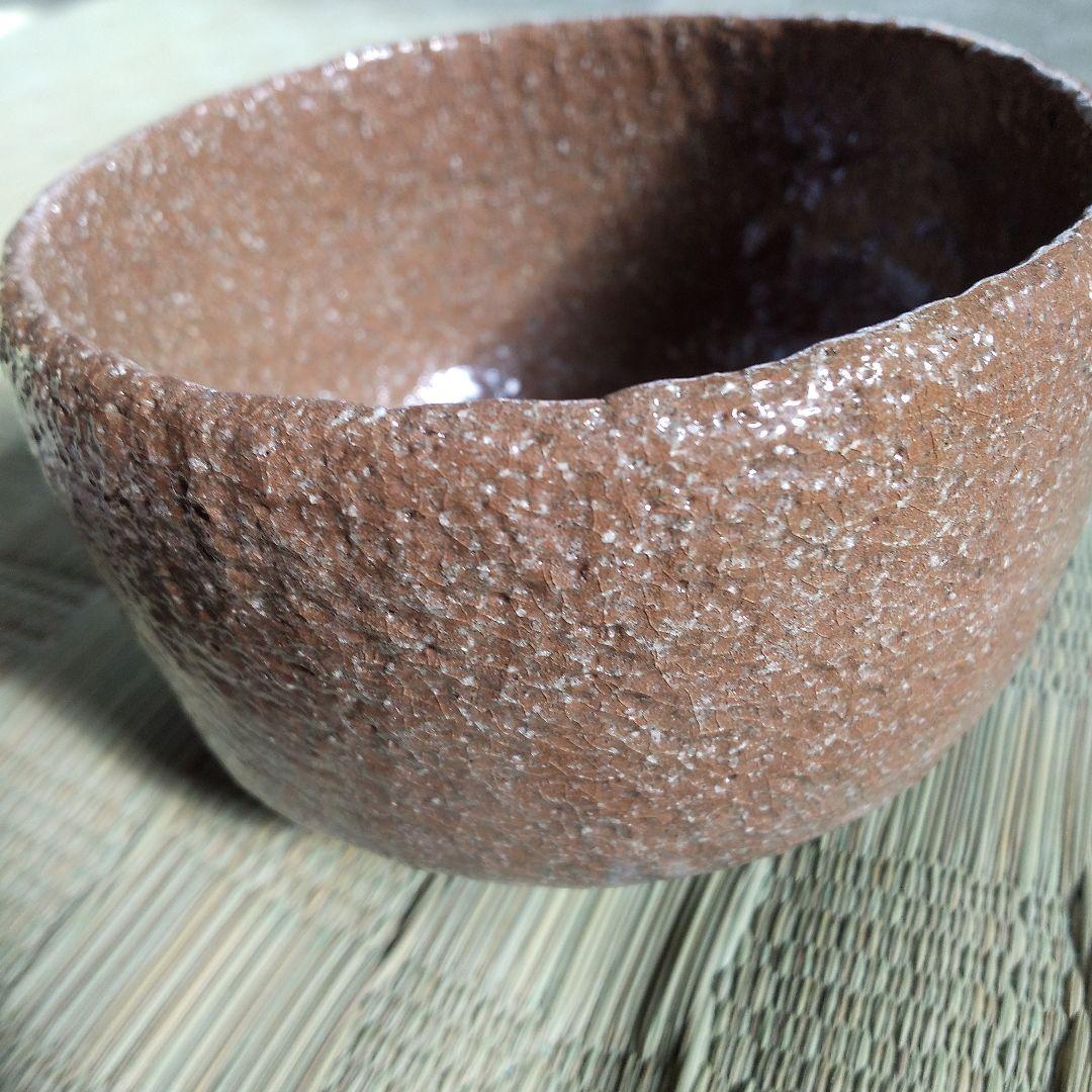 茶碗茶道具