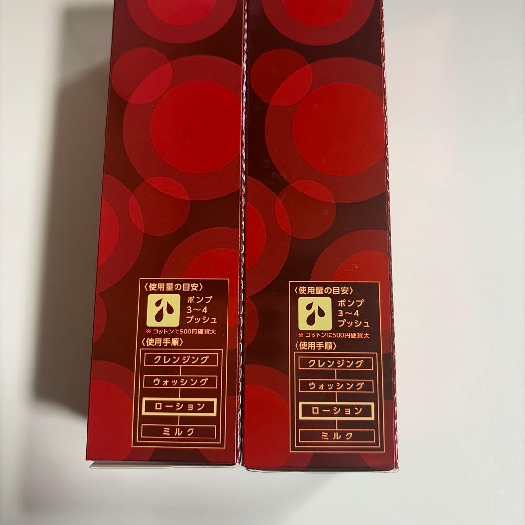 【新品】ラクトデュウ Ｓ.Ｅ.ローション22本セット ＋おまけ