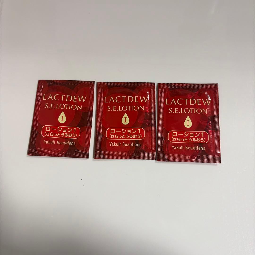 【新品】ラクトデュウ Ｓ.Ｅ.ローション22本セット ＋おまけ