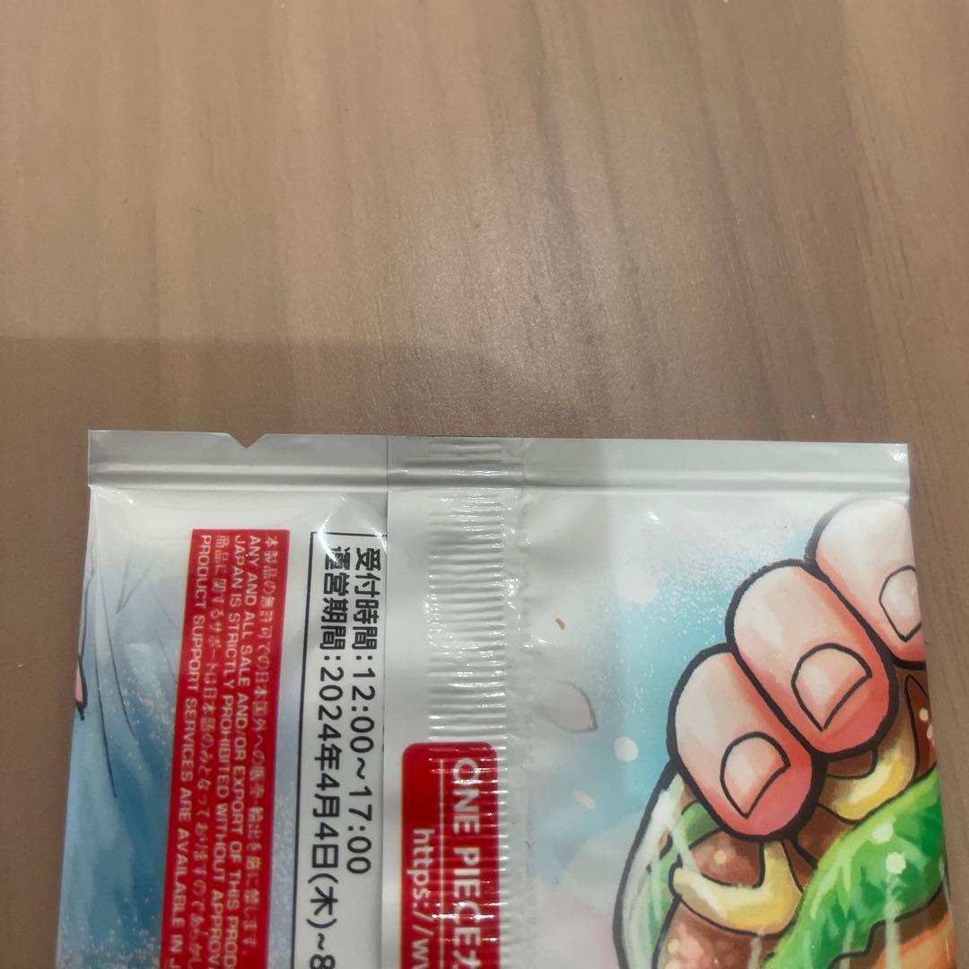 ONE PIECE CARD GAME 最強の3兄弟PACK未開封です。おまけ付