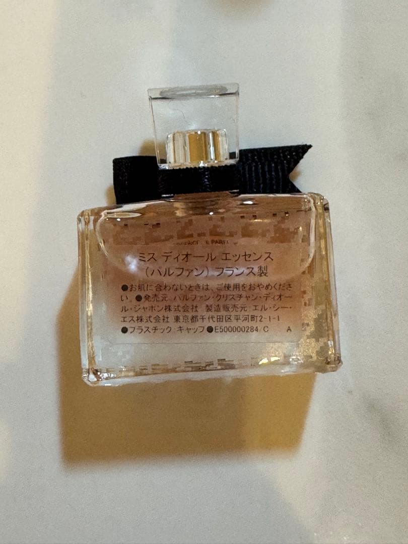 【新品】ディオール クリスマス オファー2025 dior 限定ショッパー付き