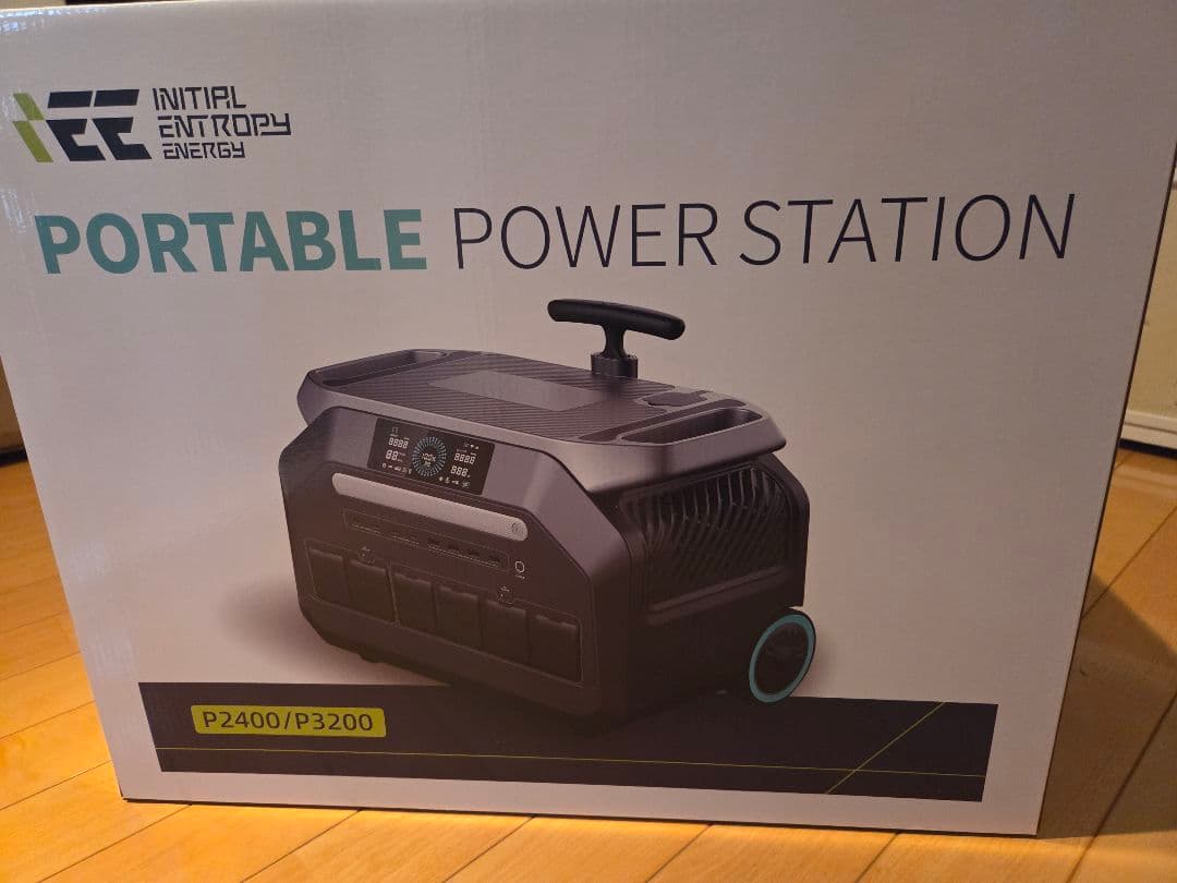 ☆新品未使用☆3200w定格出力 ポータブル電源 ソーラーパネル セット