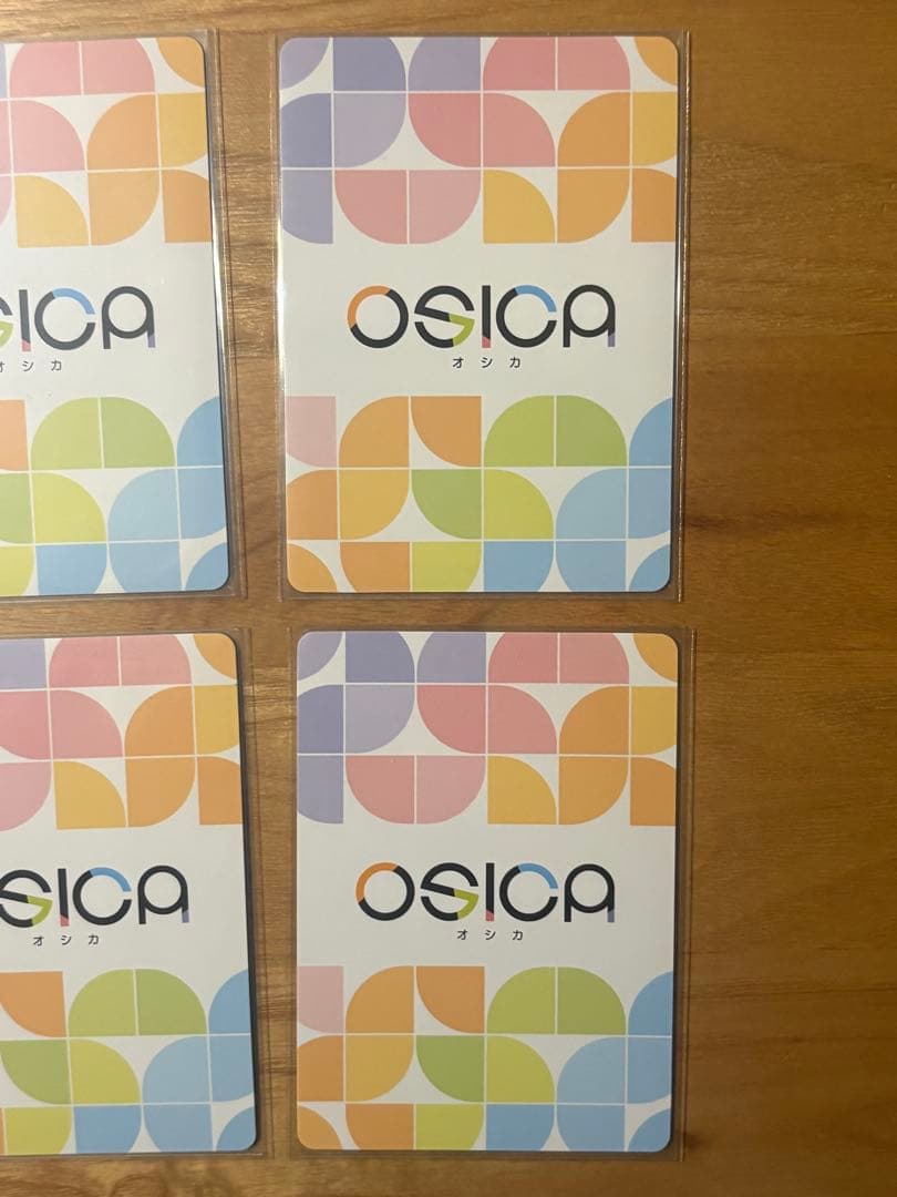 OSICA オシカ　僕の心のヤバいやつ　part2 SR+ 6枚セット
