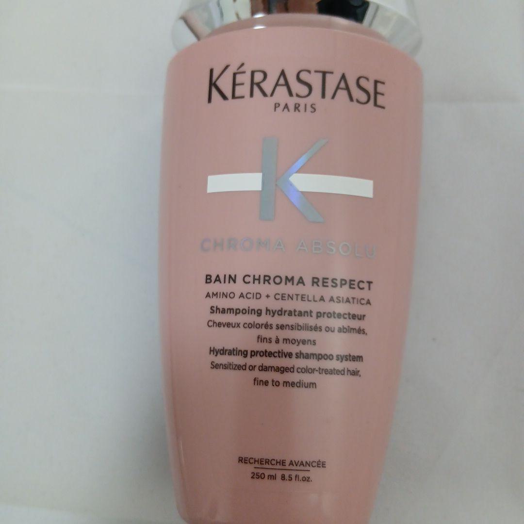 Kérastase シャンプー＆コンディショナー セット