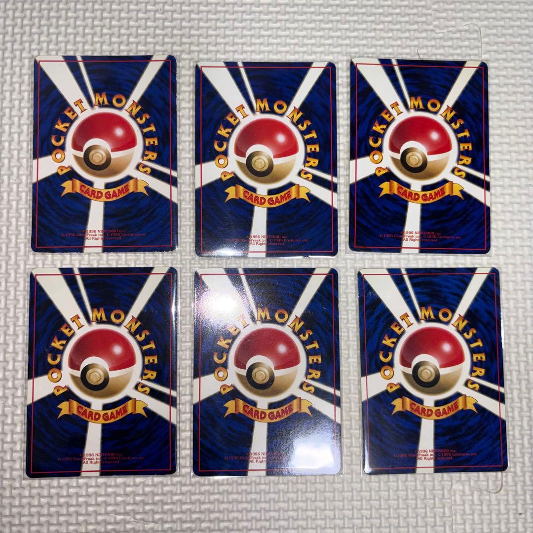 ポケモンカードゲーム 拡張シートお得まとめ売り 初代御三家ポケモン+3枚+おまけ