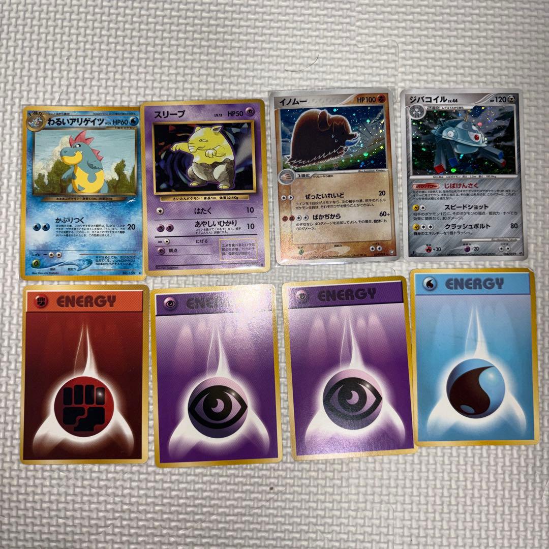ポケモンカードゲーム 拡張シートお得まとめ売り 初代御三家ポケモン+3枚+おまけ