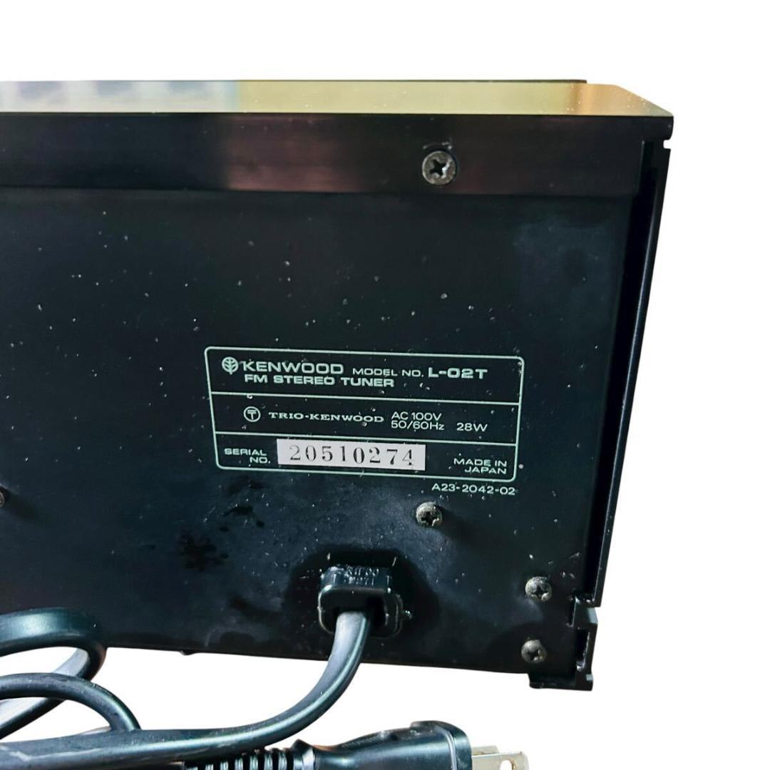 Kenwood ケンウッド FMステレオチューナー L-02T