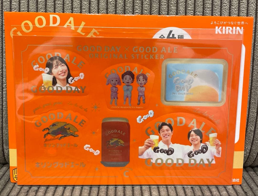 【ステッカー2枚付】30本まとめ売り　キリン グッドエール　ビール