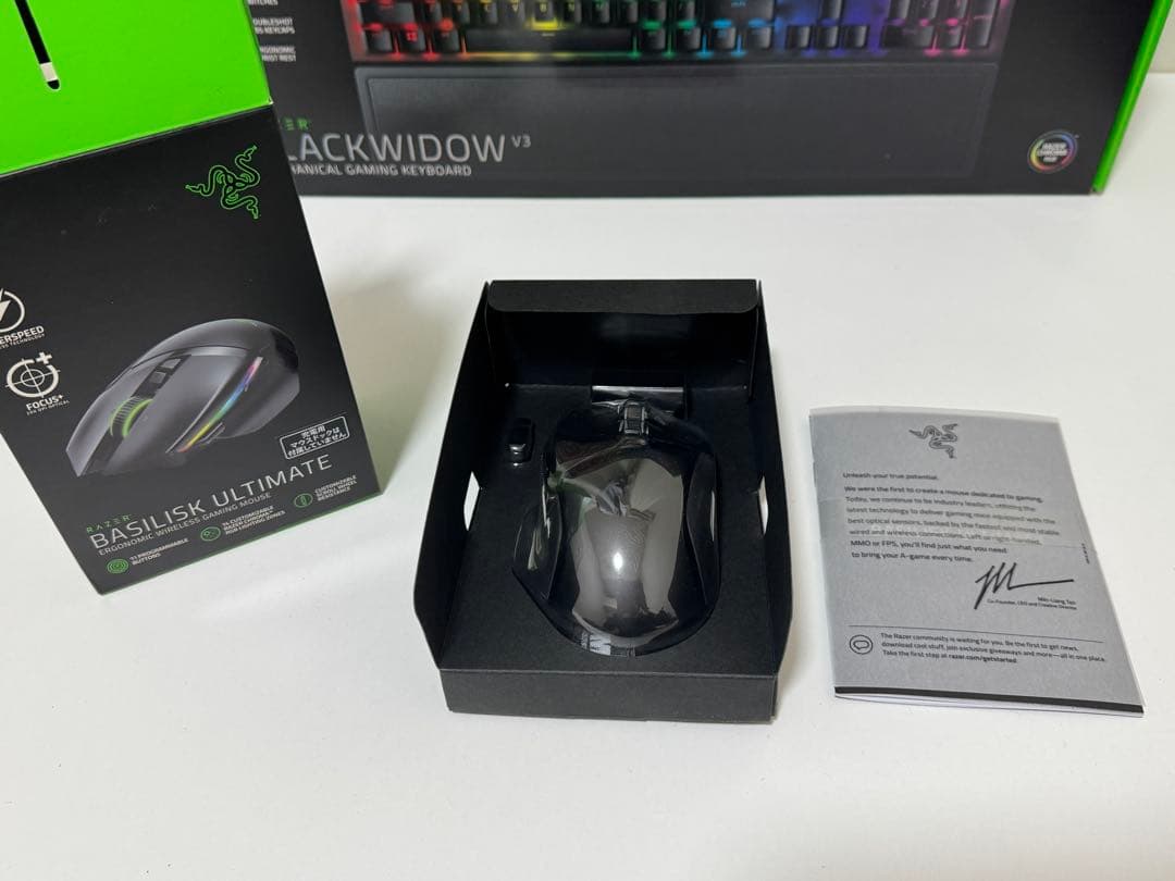 オマケ付き【日本語配列】RAZER BLACK WIDOW V3