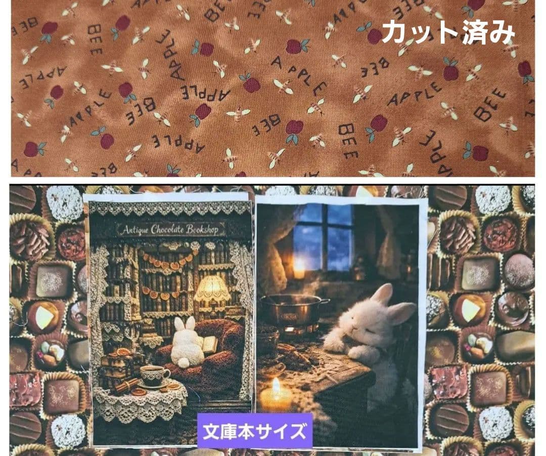 メモリー様㊷