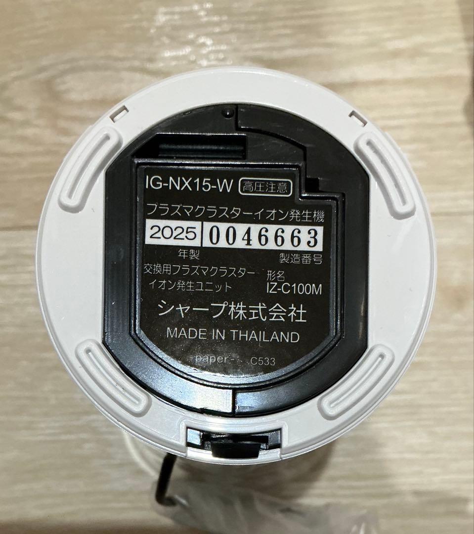 シャープ空気清浄機　NEXT 車載用、卓上用