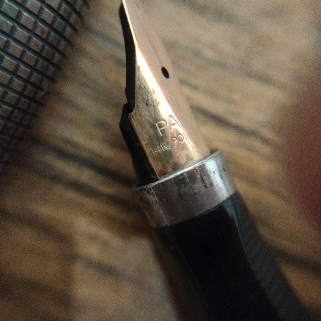 PARKER　パーカー　万年筆　ペン先14K刻印