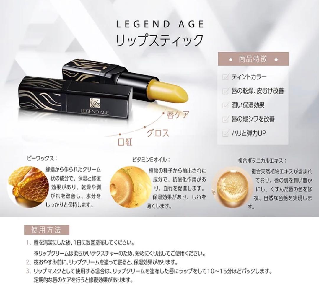 定価1本3500円のところ、50％割引の4本セットになってます。