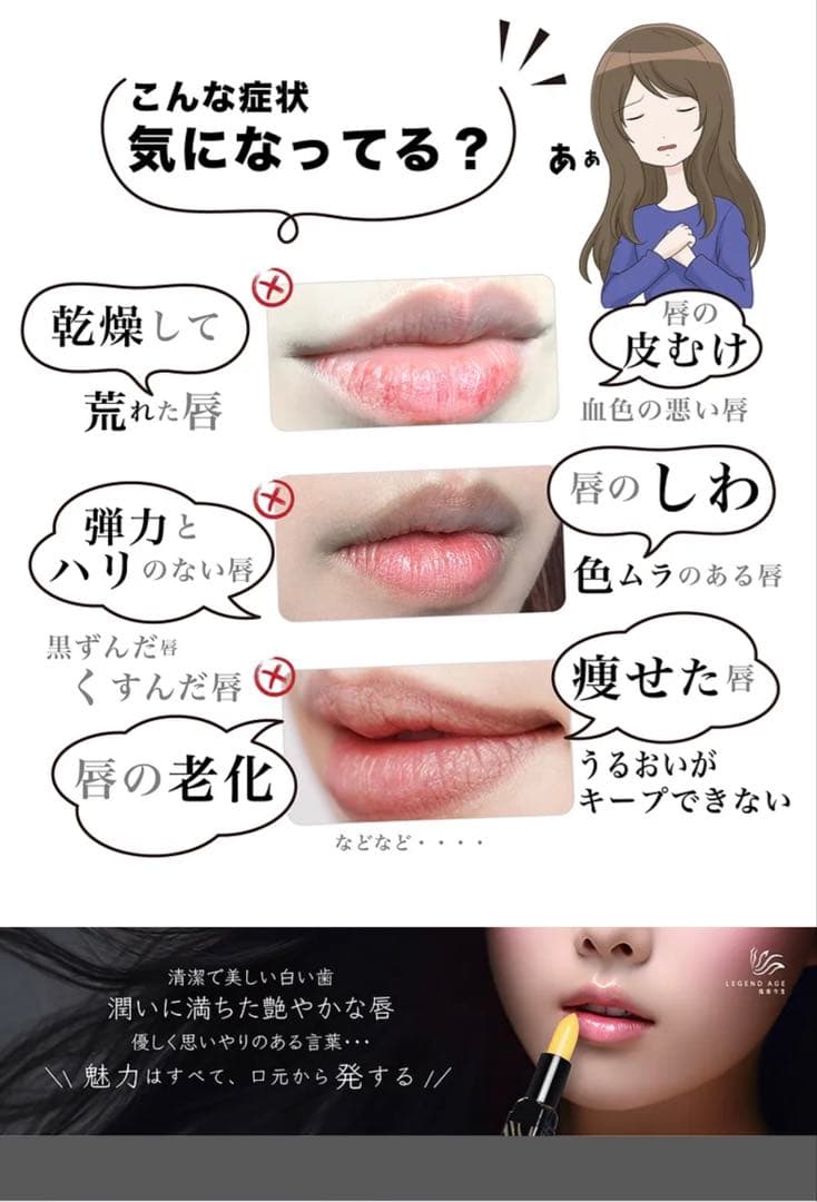 定価1本3500円のところ、50％割引の4本セットになってます。