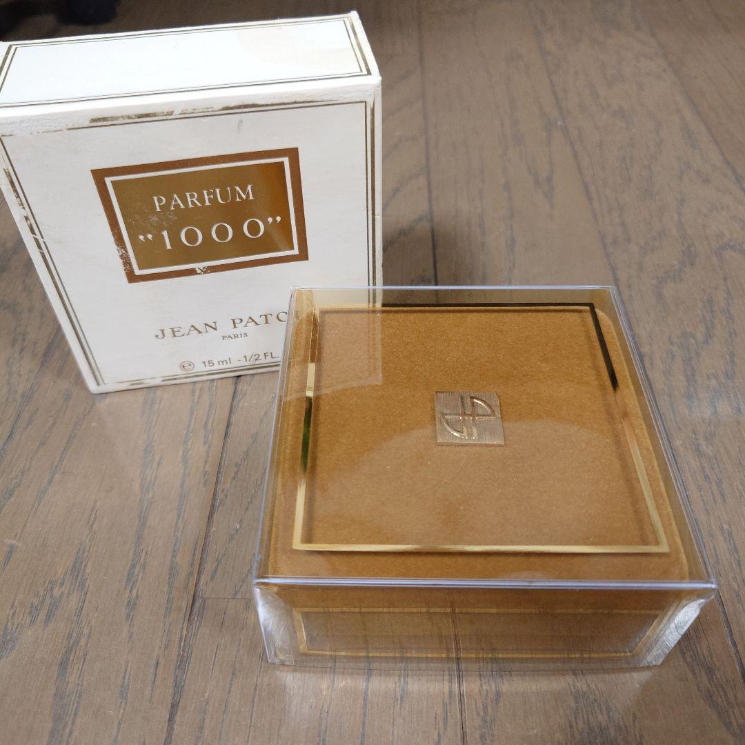 JEAN PATOU 1000 PARFUM ジャンパトゥ パルファム 香水