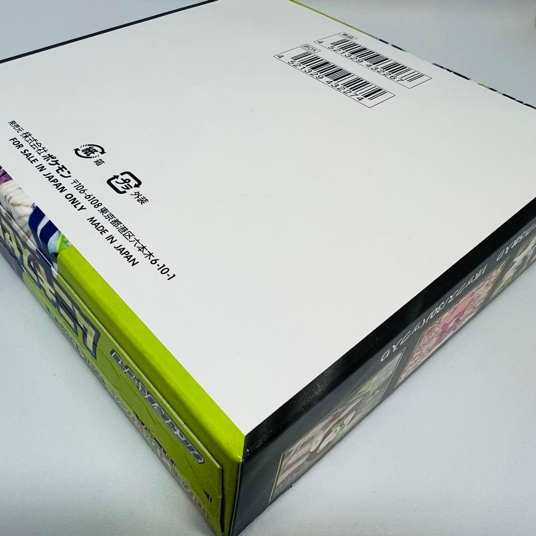 【新品未開封】ポケモンカード ムニキスゼロ シュリンクなし、ペリペリあり1BOX