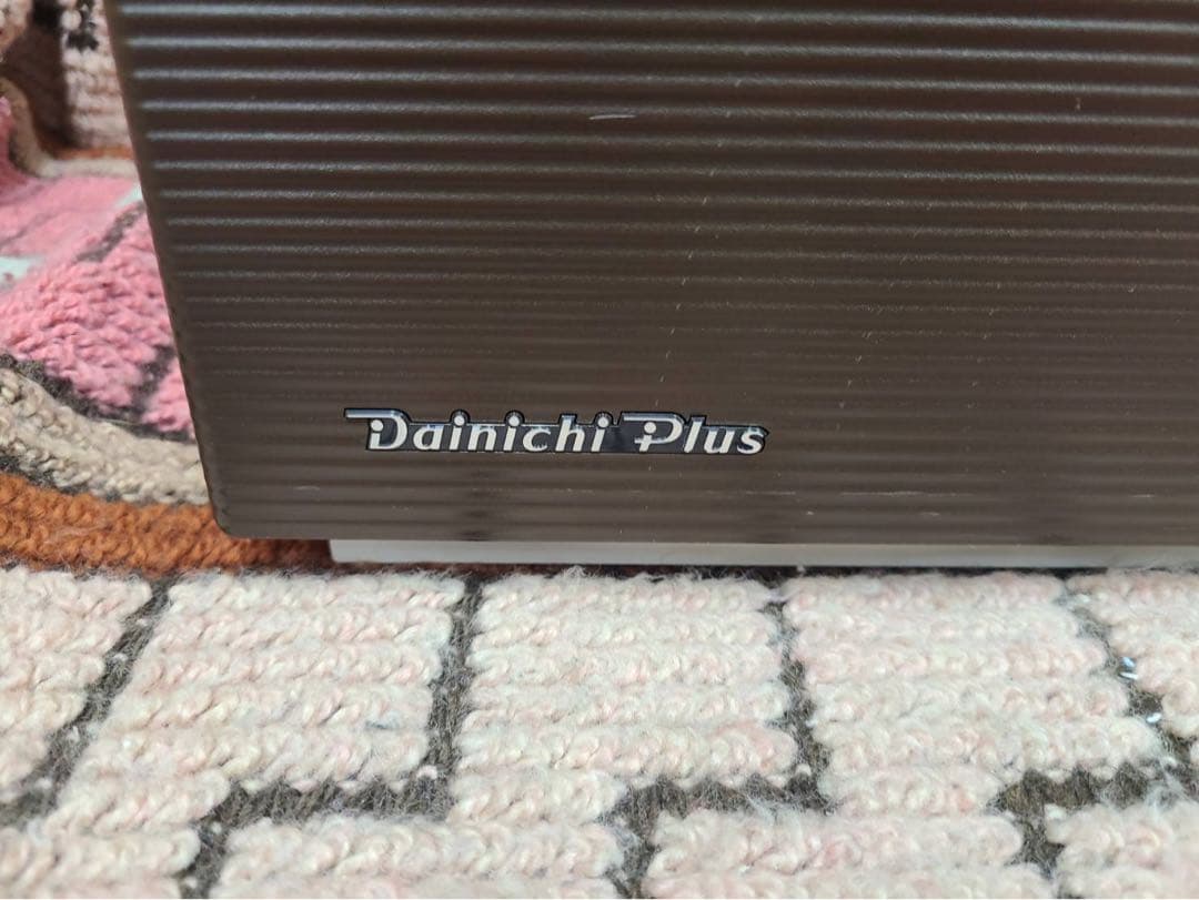 DAINICHI Plus HD-RXT921 T 動作品　21年製