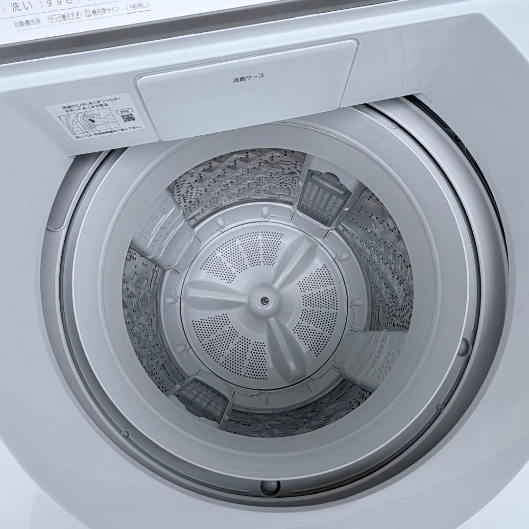 ■2024年製■ パナソニック 8.0kg 全自動洗濯機 NA-FA8H2