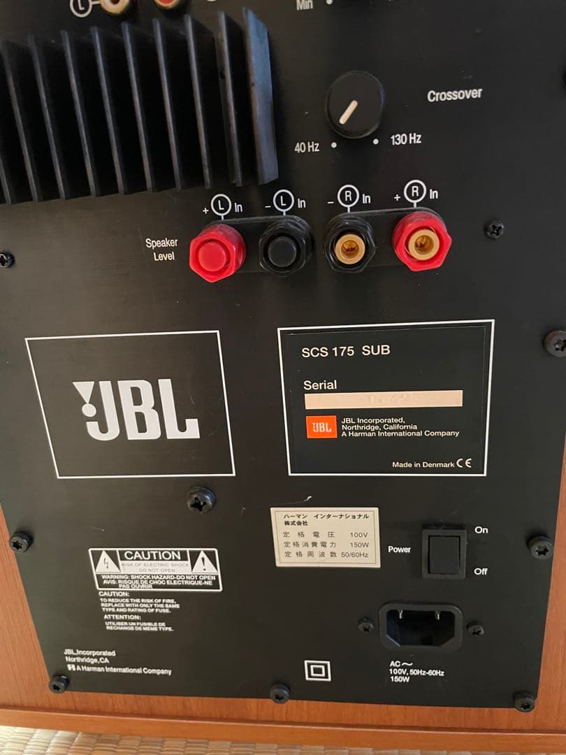JBL A550 SCS-175 シアタースピーカー セット 7.2ch