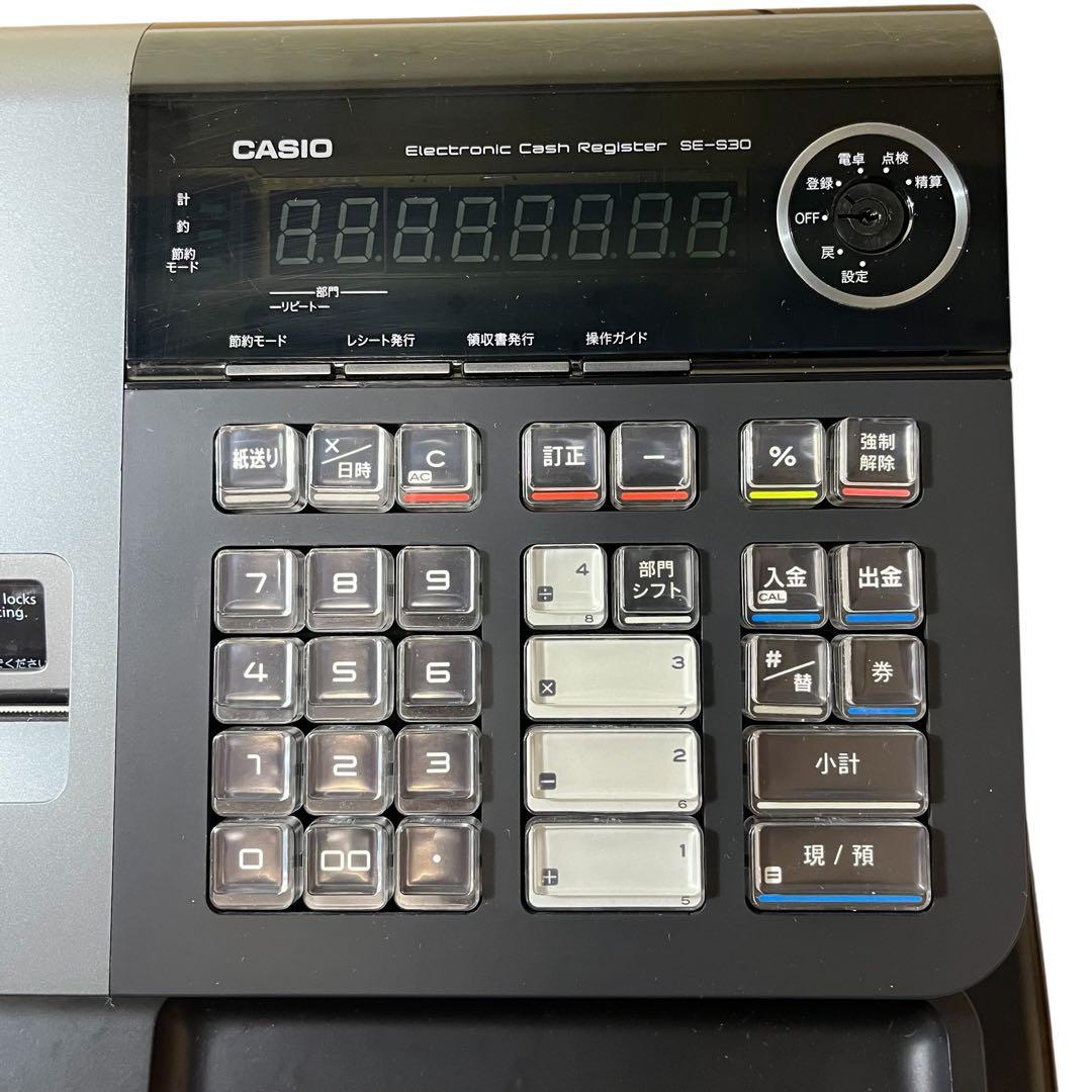 CASIO レジスター SE-S30 ブラック カシオ レジ 8部門 小型ドロア
