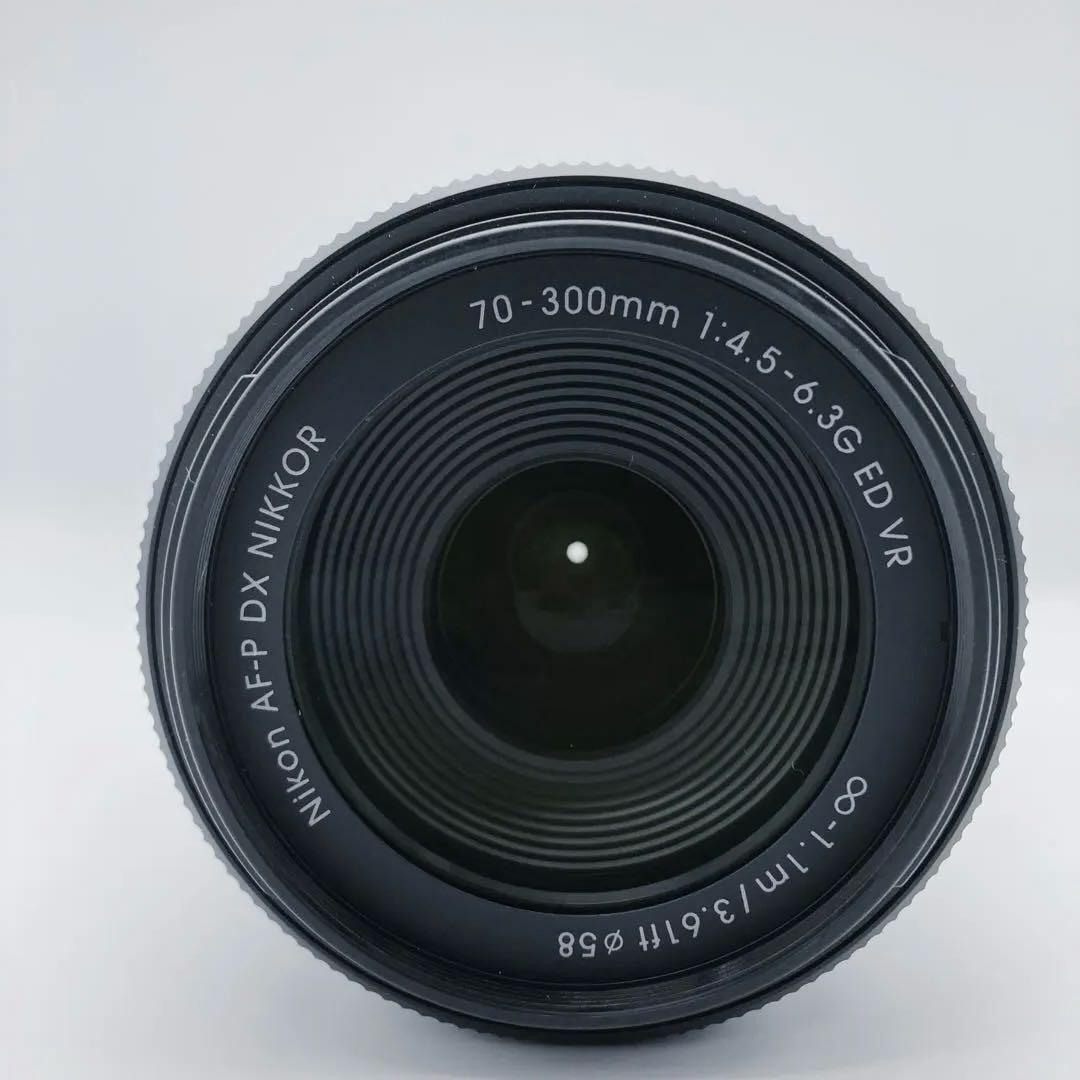 Nikon AF-P 70-300mm f/4.5-6.3G ED VR 望遠