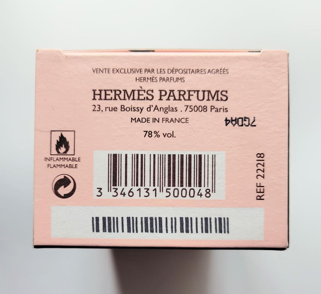 HERMES KELLY Calèche オードトワレ 50ml