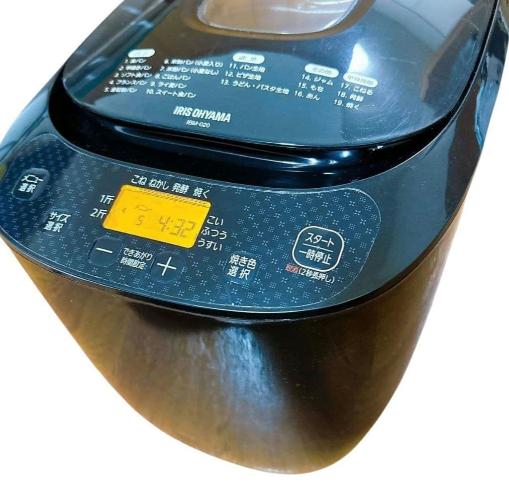 【極美品】 アイリスオーヤマ ホームベーカリー IBM-020 黒 2022年製