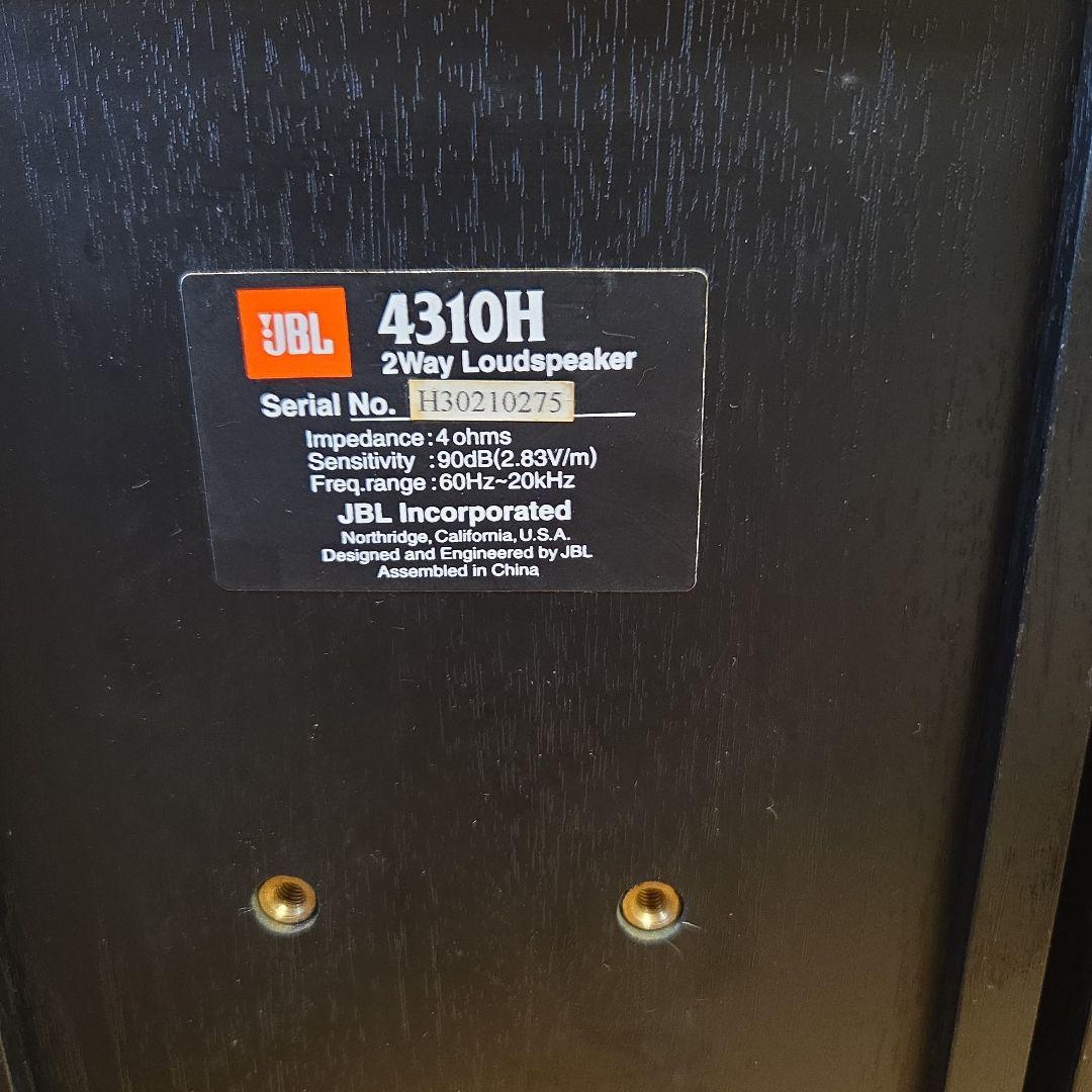 【完動美品】JBL MODEL 4310H モニタースピーカー 1ペア