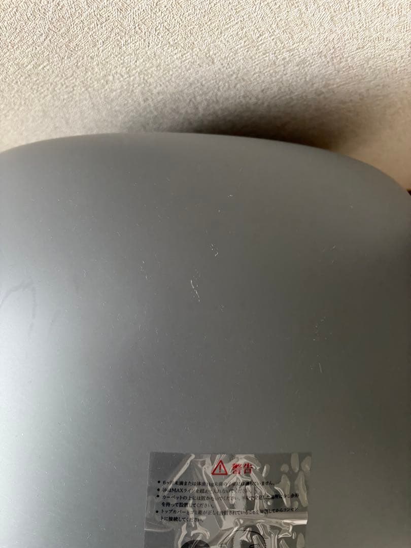 値下げしました！HHOLOVE 自動猫トイレPRO L1