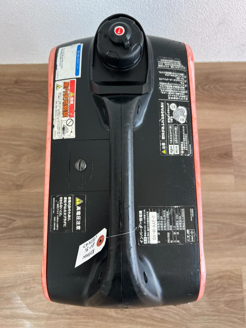 KOSHIN 工進 インバーター発電機 GV-9i ♪ 動作良好♪ 83K4