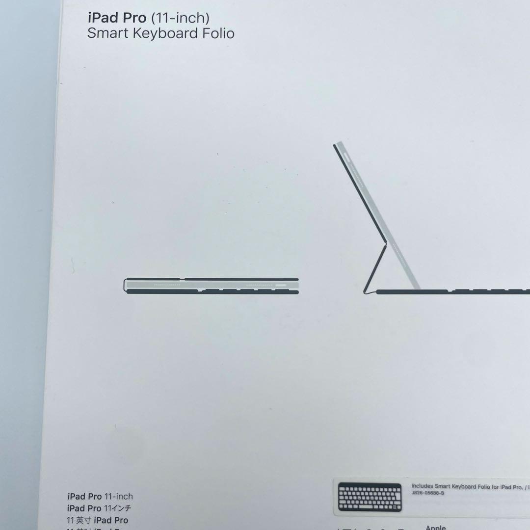 ◯iPad Pro 11インチ用 Smart Keyboard Folio