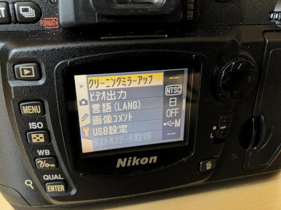Nikon D70 極少シャッター数 デジタル一眼レフ 純正レンズセット