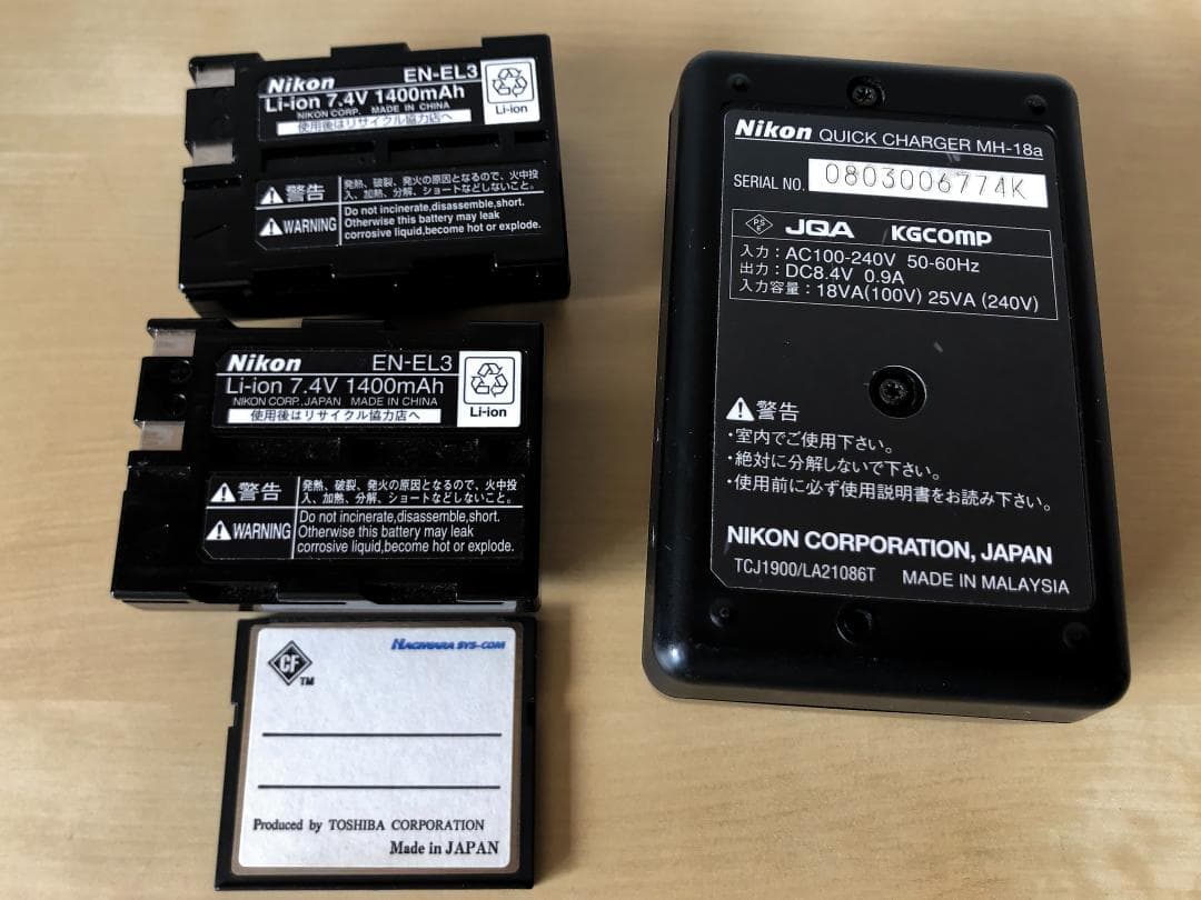 Nikon D70 極少シャッター数 デジタル一眼レフ 純正レンズセット
