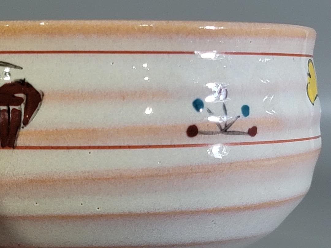 茶道具 奈良 赤膚焼 人形絵 茶碗 未使用 A541