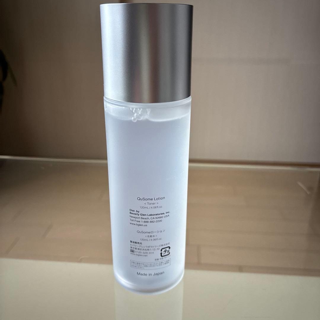 b.glen QuSome Lotion 150ml 日本製