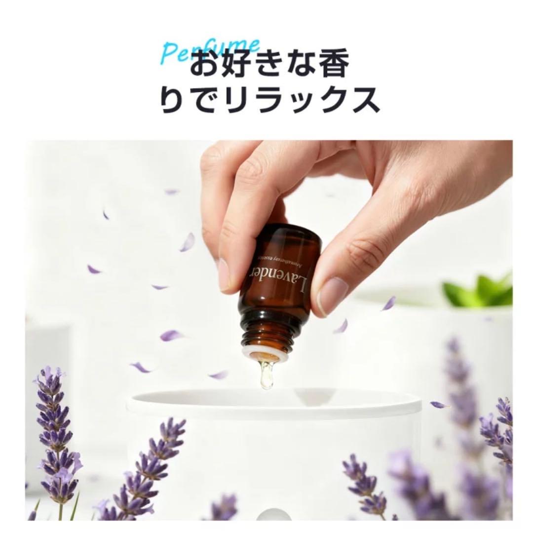 Magic X 350mL 加湿器 1200mAh