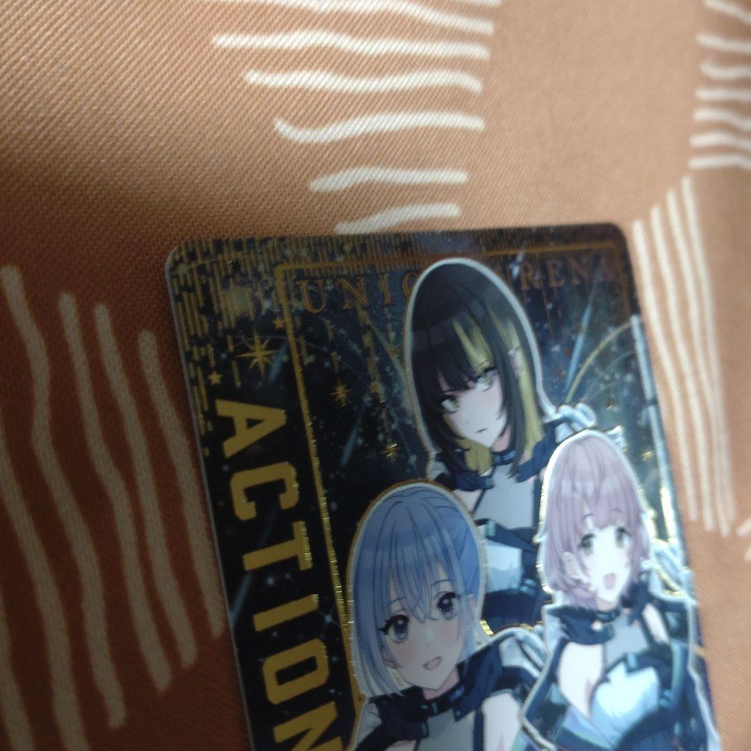 ユニアリ プレシャスブースター シャイニーカラーズ AP コメティック