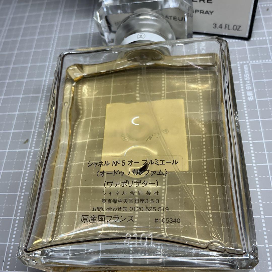 CHANEL N°5 Eau Première 100ml オードパルファム