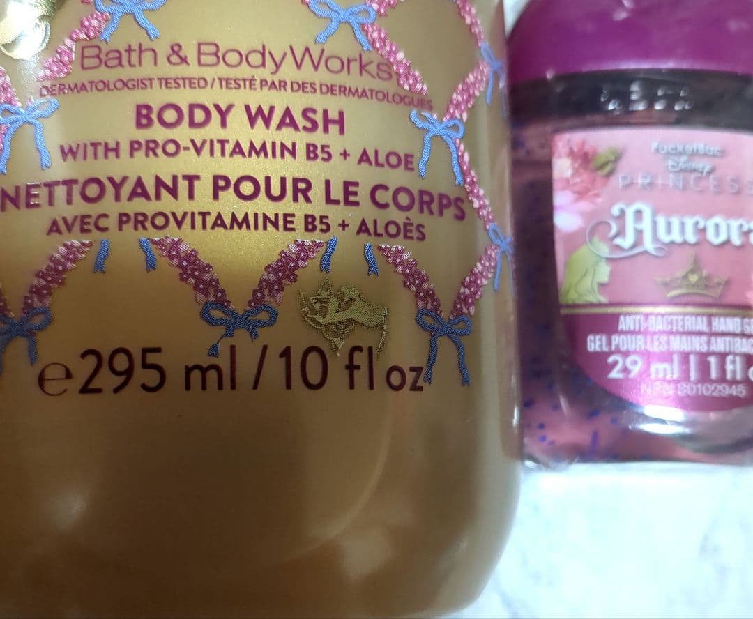 Bath & Body Works Aurora セット