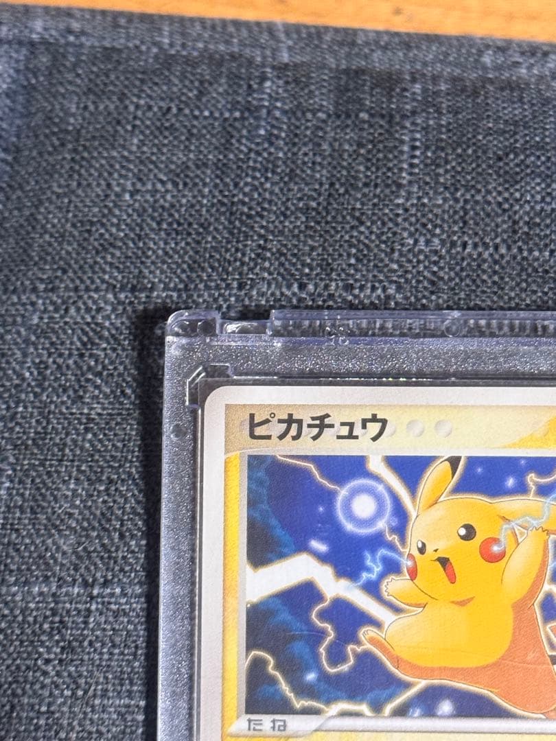ポケカ ピカチュウ WHF プロモ