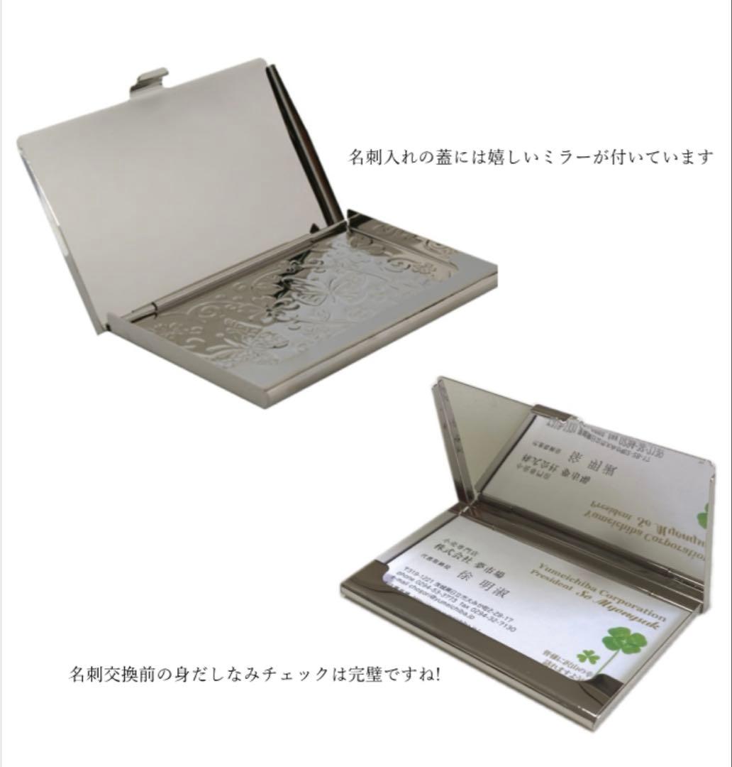 高級韓国産螺鈿ギフトセット | ナジョンチルギペン、USBメモリ、カードケース