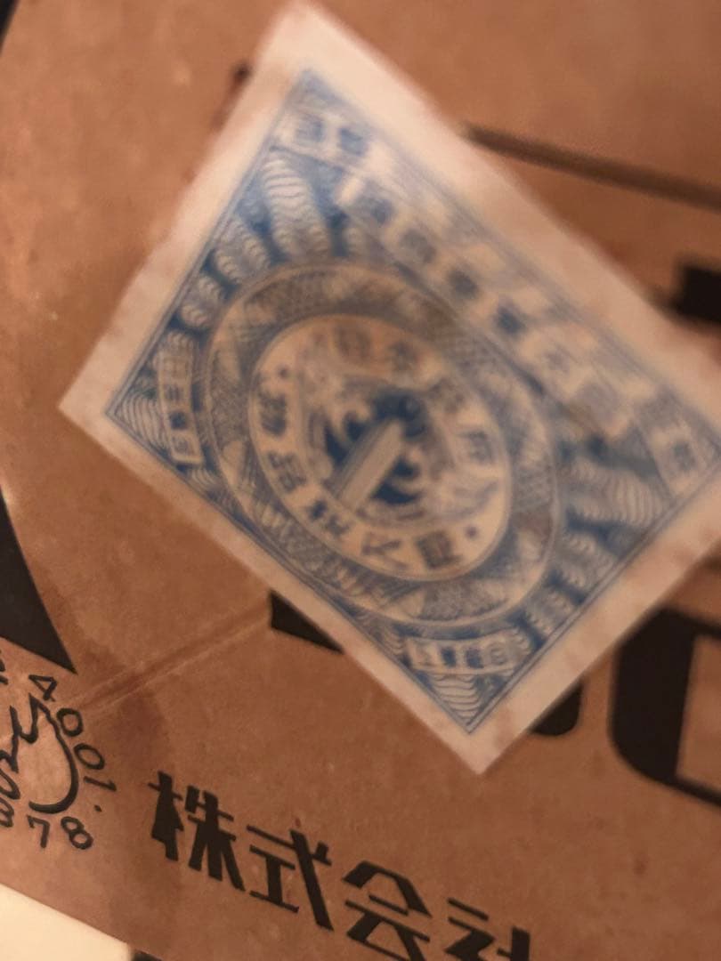 希少　昭和レトロ　政府税印紙付き　マッチ箱　100個入り　3箱