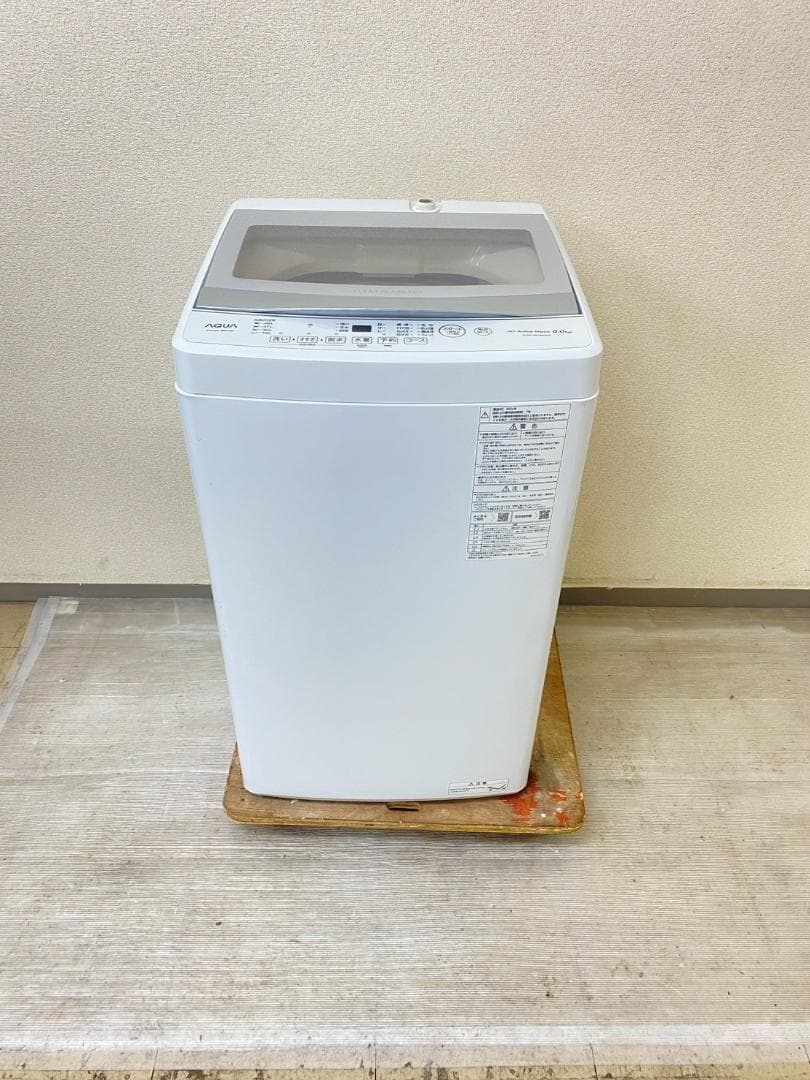新生活応援 家電セット 冷蔵庫 洗濯機 一人暮らし 配送設置無料 M14b