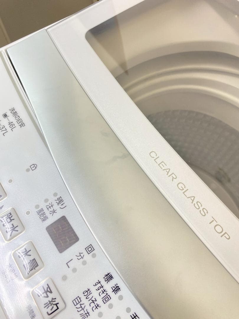 新生活応援 家電セット 冷蔵庫 洗濯機 一人暮らし 配送設置無料 M14b