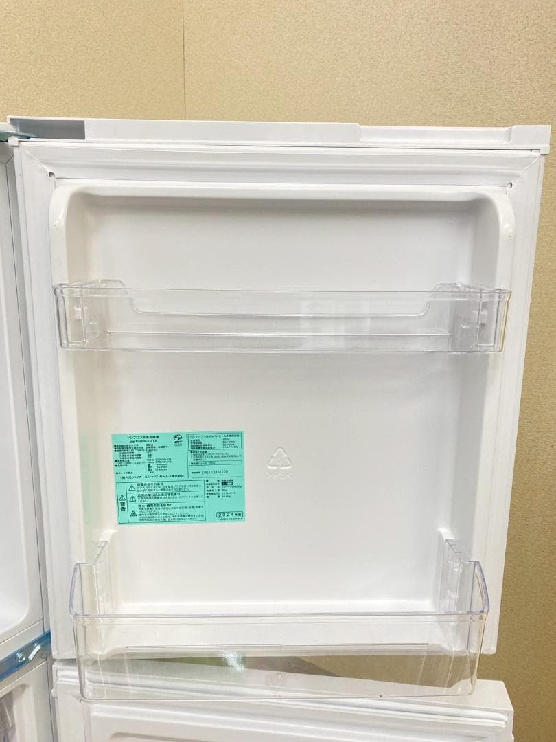 新生活応援 家電セット 冷蔵庫 洗濯機 一人暮らし 配送設置無料 M14b